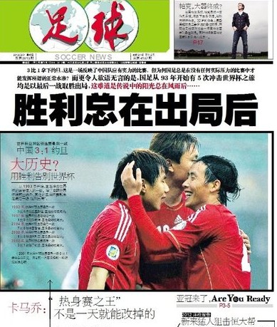 这些是 这些是
